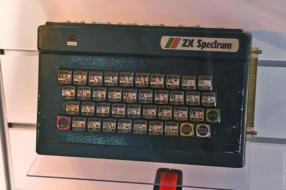 Спектрум москва. Компьютер ZX Spectrum. Спектрум приставка. Первые компьютеры Спектрум. Компьютер Спектрум ZX С магнитофоном.